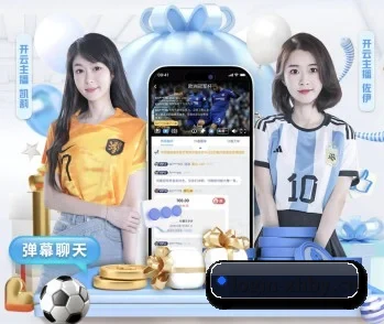 平台简介